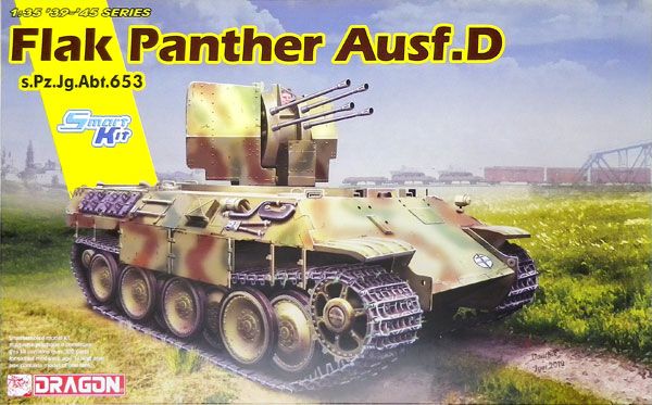 1/35 WW.II 德军 黑豹D型 防空坦克 第653重型坦克营