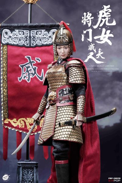 EX020 将门虎女 - 戚夫人 A+B+C大全套组合版