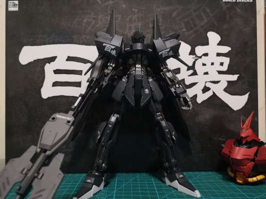 MG 高达创形者 GWBC 百式坏