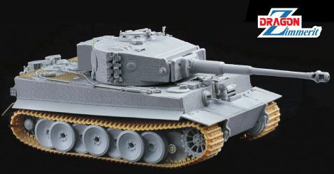 1/35 WW.II 德军 虎式 I型 中期生产型 w/Zimmerit防磁装甲 奥托・卡尔尤斯(马利诺夫卡之战1944)