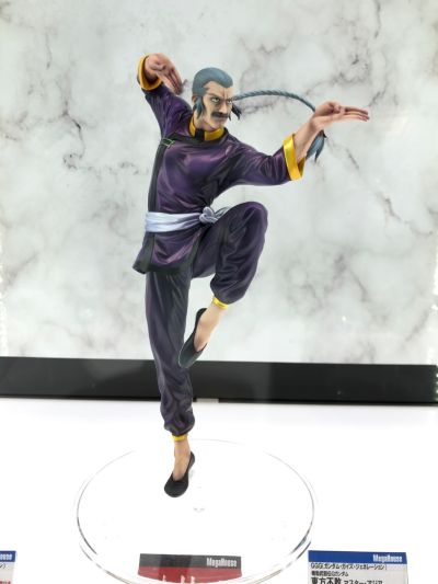 Gundam Guys Generation 机动武斗传G高达 东方不败