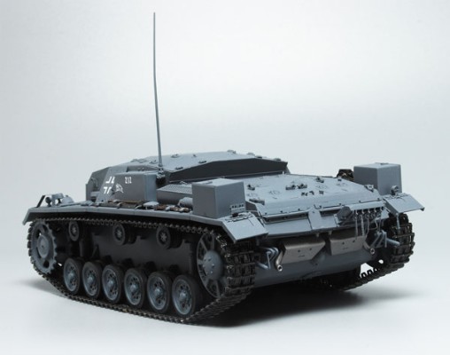 1/35 WW.II 德军 III号突击砲 B型 (Smart Kit)