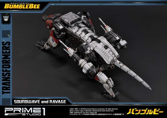 MMTFM-27 大黄蜂 声波＆机器狗