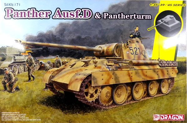 1/35 WW.II 德军 黑豹D型/黑豹炮塔地堡 2in1