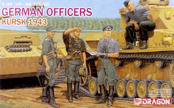 1/35 WW.II 德军 党卫军 第1装甲