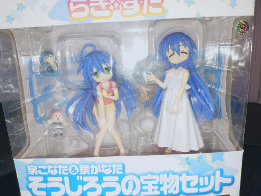 幸运星 泉此方＆かなた そう次郎の宝物セット 