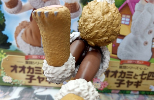 Super Special 系列 Re：从零开始的异世界生活 蕾姆 狼和七只小羊