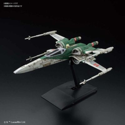 Vehicle Model 星球大战:天行者崛起 X翼战机