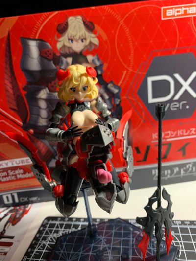 Dark Advent vol.1 Dragondress 索菲亚 DX版