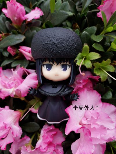 粘土人#309 魔法使之夜  久远寺有珠