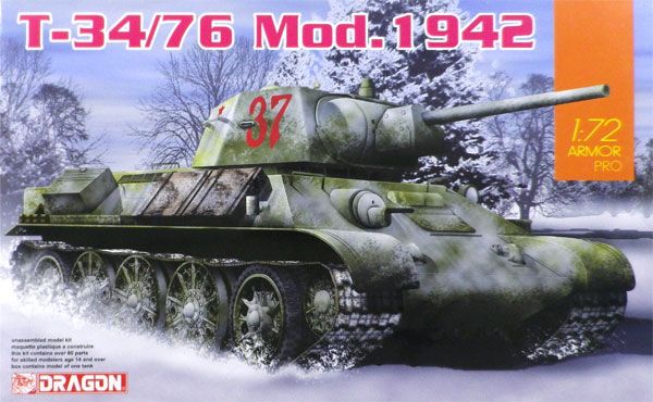 1/72 WW.II 苏军 T-34/76 Mod.1942 