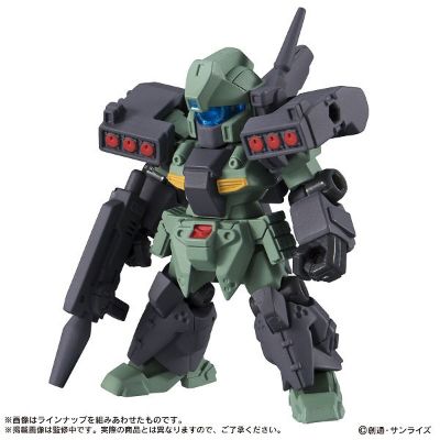 机动战士高达 MOBILE SUIT ENSEMBLE 6 机动战士高达UC RGM-89S Stark Jegan