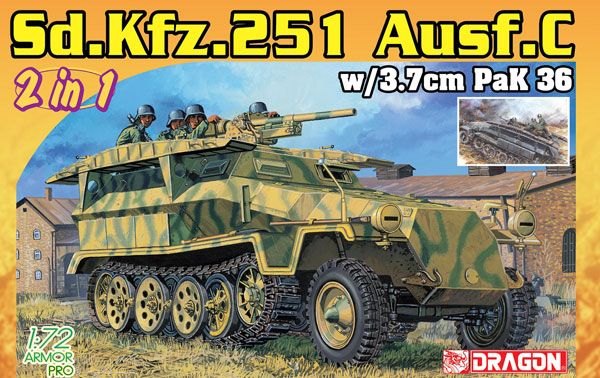 1/72 WW.II 德军 Sd.Kfz.251 Ausf.C w/3.7cm PaK36 (2 in1) 