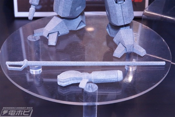 无限地带23 Hargun