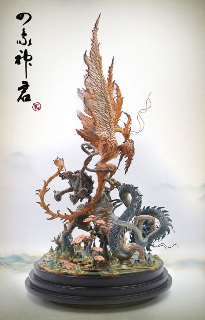 神话系列 四象神君 丹青版