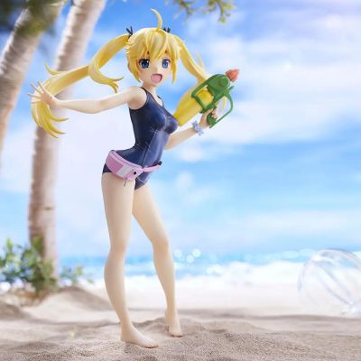 灰色的乐园  松岛满