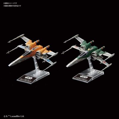 星球大战系列塑料模型 星球大战:天行者崛起 X翼战机