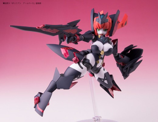 机械新人类 罗莎