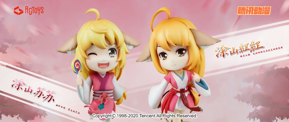 狐妖小红娘系列盒蛋-涂山红红