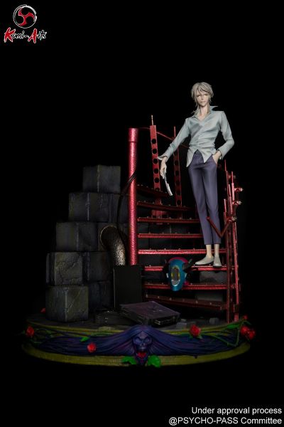 心理测量者 槙岛圣护