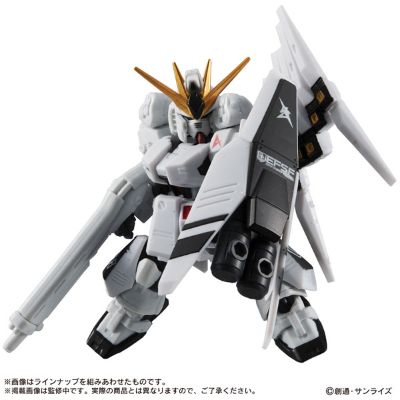 机动战士高达 MOBILE SUIT ENSEMBLE4.5 机动战士高达 逆袭的夏亚 RX-93 ν高达 Marking Plus