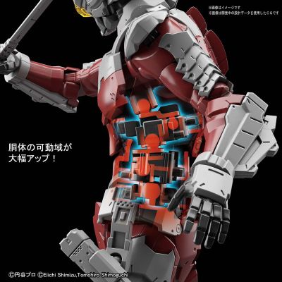 Figure-rise Standard 机动奥特曼  赛文 SUIT Ver7.5 -ACTION-