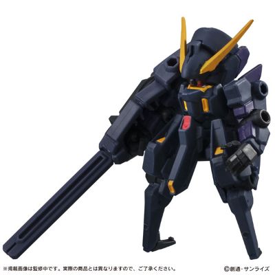 机动战士高达 MOBILE SUIT ENSEMBLE4.5 机动战士高达 逆袭的夏亚 RX-93 ν高达 Marking Plus