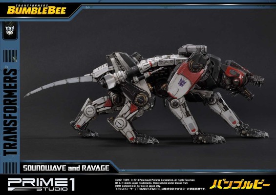 MMTFM-27 大黄蜂 声波＆机器狗