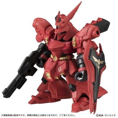 机动战士高达 MOBILE SUIT ENSEMBLE 机动战士高达 逆袭的夏亚 沙扎比 Sazabi & BWS Set 