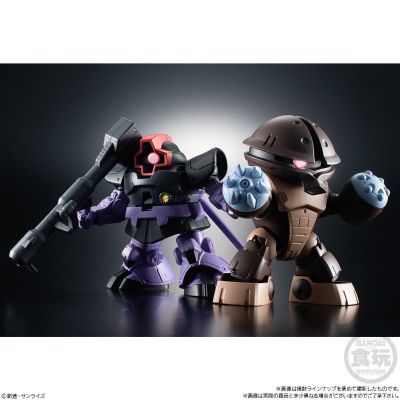 食玩 机动战士高达 MS-09 大魔