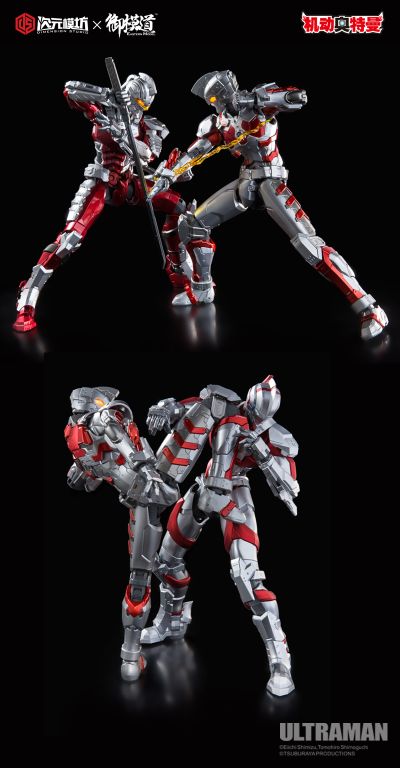 ULTRAMAN 机动奥特曼艾斯.Ver 成品可动版