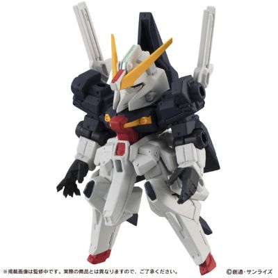机动战士高达 MOBILE SUIT ENSEMBLE 8 ADVANCE OF Z 提坦斯的旗下 RX-124高达TR-6 (Hyzenthlay II)