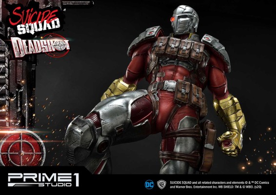 MMDC-42 黑暗之夜：金属 死亡射手 