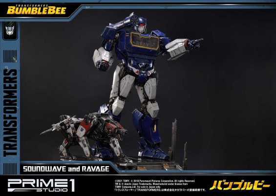 MMTFM-27 大黄蜂 声波＆机器狗