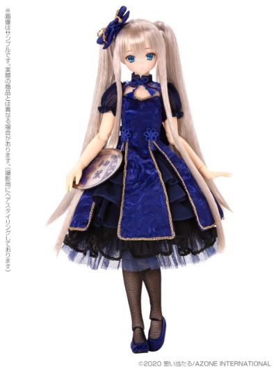 PureNeemo Yuzuha Normal Sales ver. 