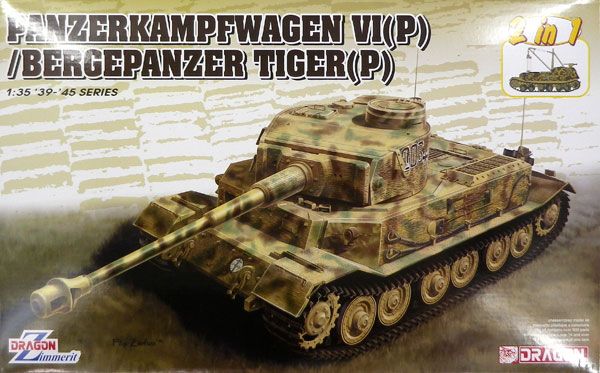 1/35 WW.II 德軍 Pz.Kpfw.VI(P) 保时捷 虎式/Bergepanther・虎式 (P) 2 in 1