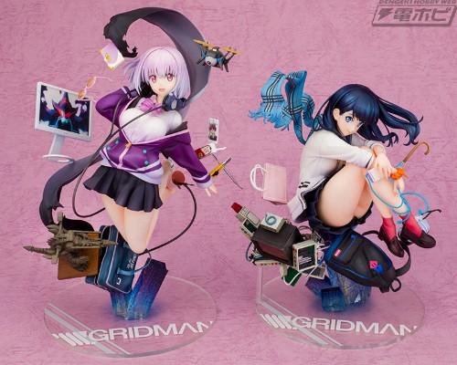 SSSS.古立特 宝多六花  ～I believe in future～