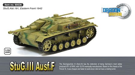1/72 WW.II III号突击炮 F型 第191突击炮营 东部战线 1942