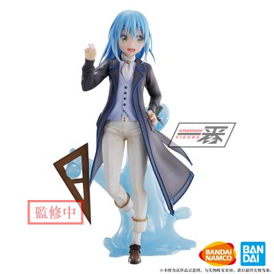 一番赏 关于我转生变成史莱姆这档事 利姆露·坦派斯特 教师ver.