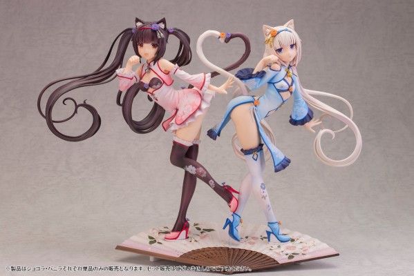 NEKOPARA Vol.1 Soleil opened! 香子兰 旗袍 标准版