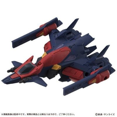 机动战士高达 MOBILE SUIT ENSEMBLE 机动新世纪高达Ｘ GX-9901-DX 高达 Double X & GS-9900 G-Falcon