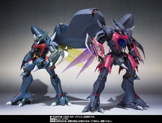 ROBOT魂 圣战士丹拜因 比亚瑞斯（AURA FHANTASM）