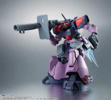 ROBOT魂＜机动战士系列＞ 机动战士高达0083 星尘的回忆 MS-09F/TROP  热带型大魔 ver. A.N.I.M.E.