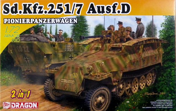 1/72 WW.II 德军 Sd.Kfz.251/7 Ausf.D 装甲工兵车 (2 in 1) 