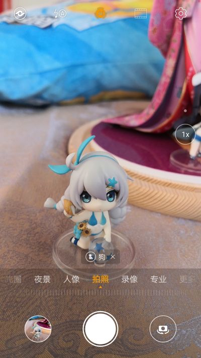 Honkai Impact Figure Honkai Impact Kiana Kaslana 