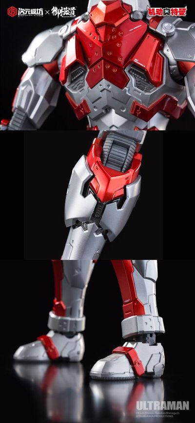 ULTRAMAN 机动奥特曼艾斯.Ver 成品可动版