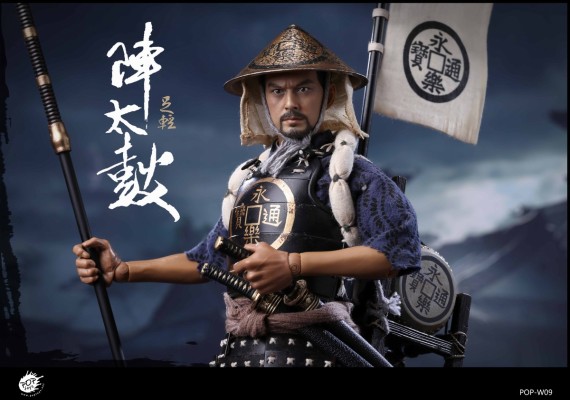 W09 织田家兵 - 阵太鼓 足轻 2.0