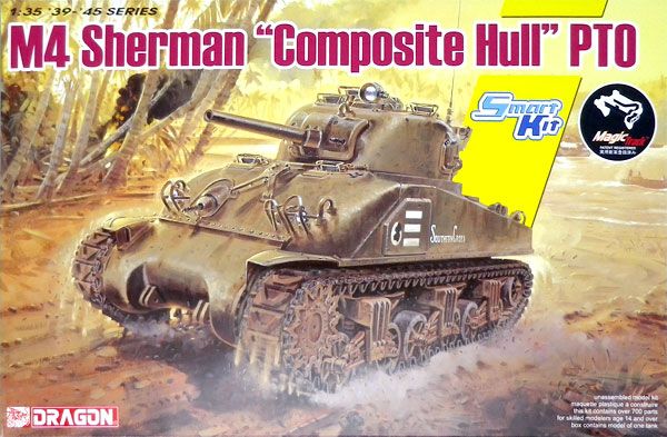 1/35 WW.II 美军 M4 谢尔曼中型坦克“复合型车体” 太平洋战场 