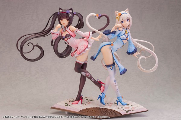 NEKOPARA Vol.1 Soleil opened! 香子兰 旗袍 标准版