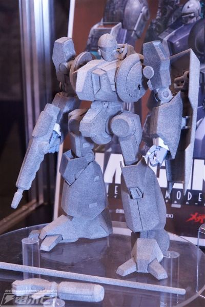 无限地带23 Hargun